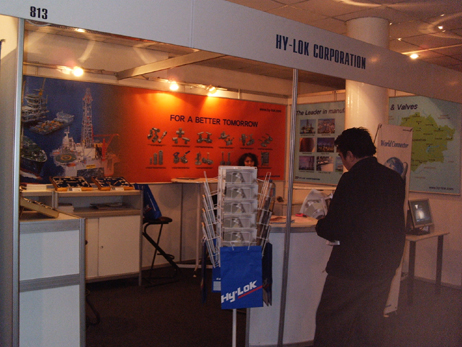 KIOGE 2006 (Kazakhstan International Oil & Gas Exhibition and Conference) 이미지1
